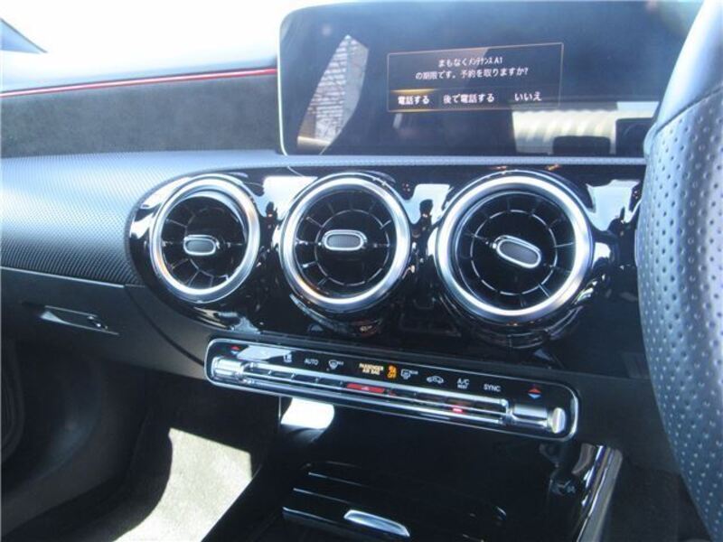 A-CLASS