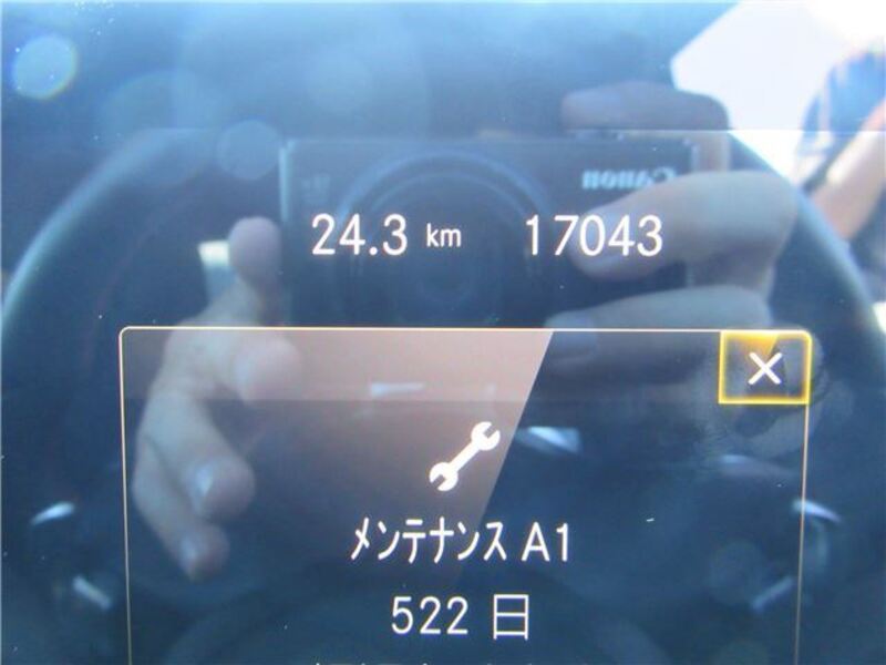 A-CLASS