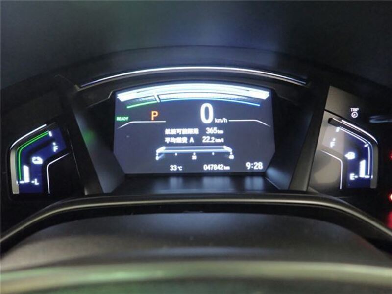 CR-V