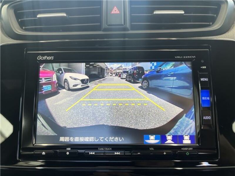 CR-V
