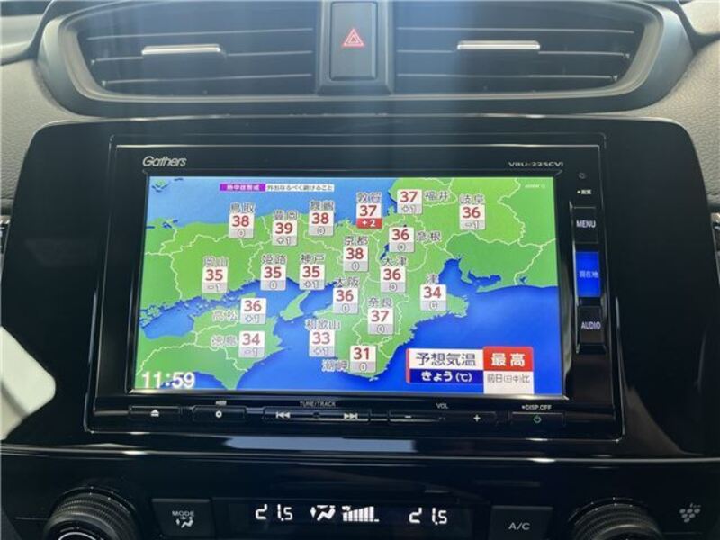 CR-V