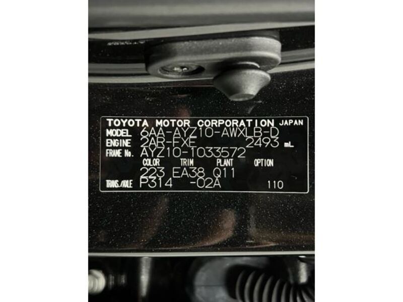 NX