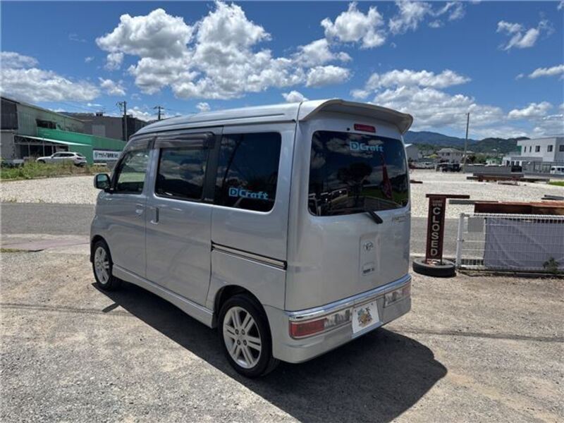 ATRAI WAGON
