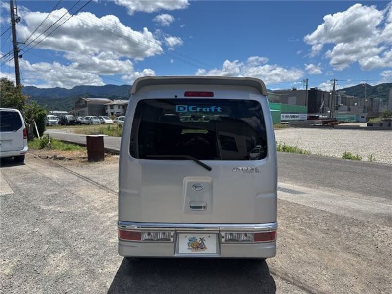ATRAI WAGON