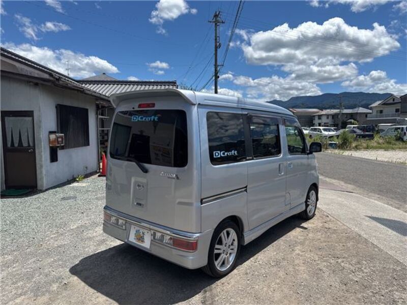 ATRAI WAGON