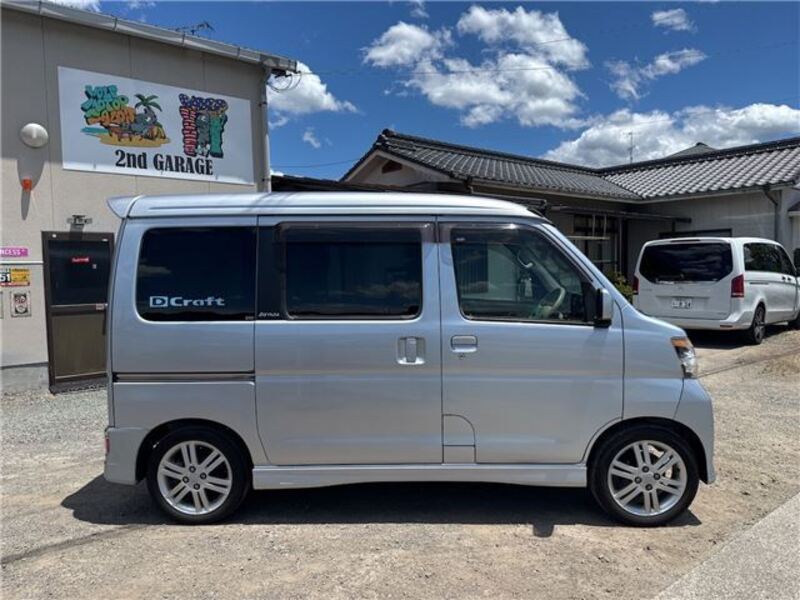 ATRAI WAGON