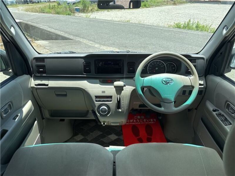 ATRAI WAGON