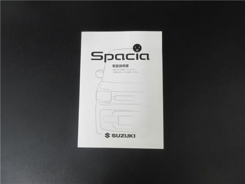 SPACIA