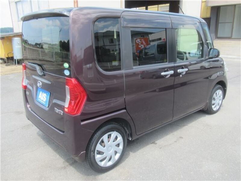 TANTO