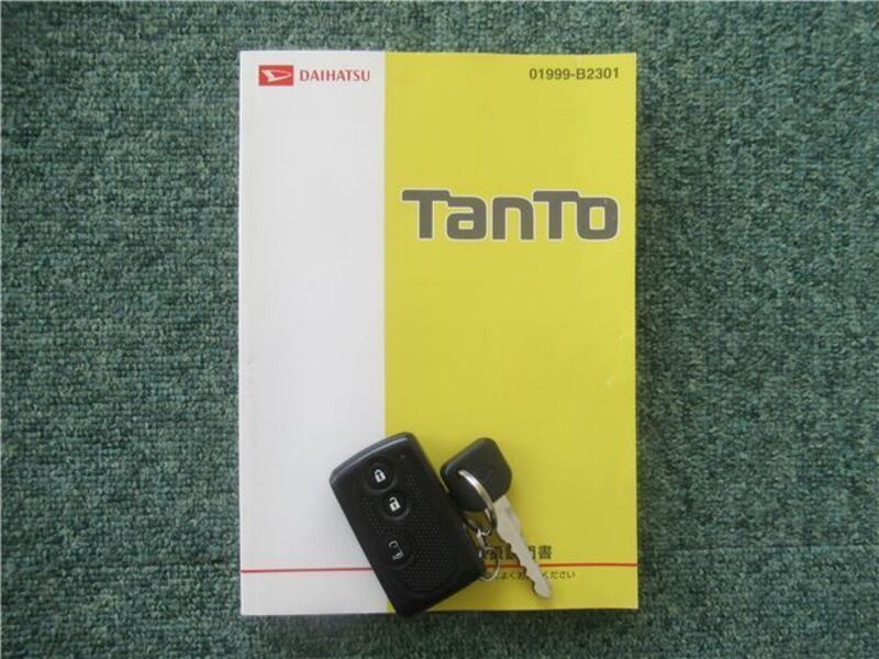 TANTO