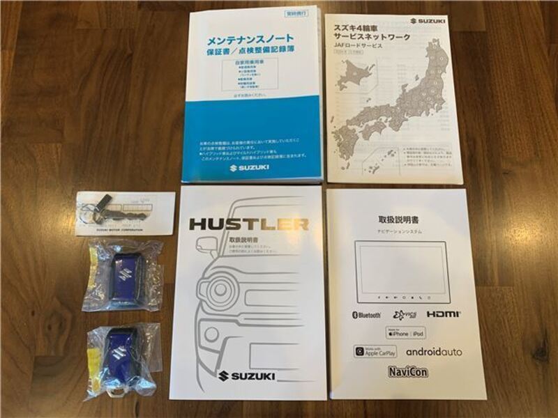 HUSTLER