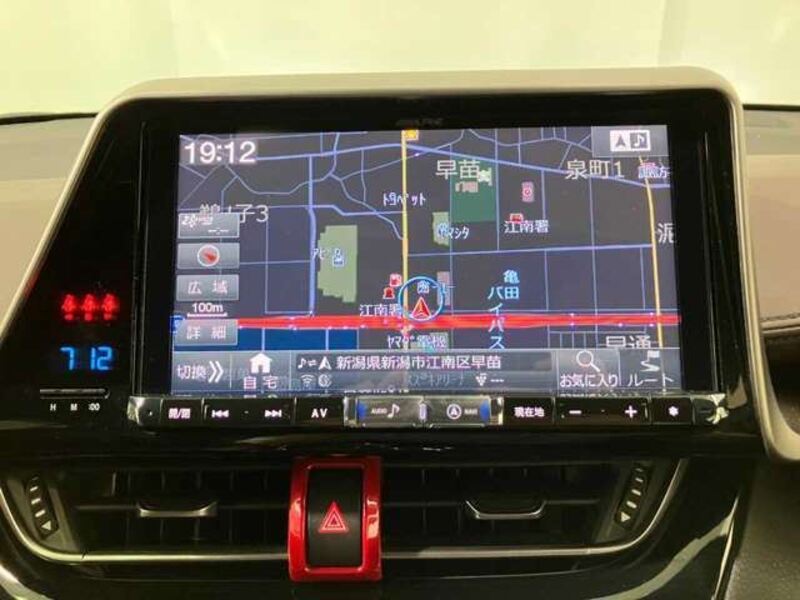C-HR