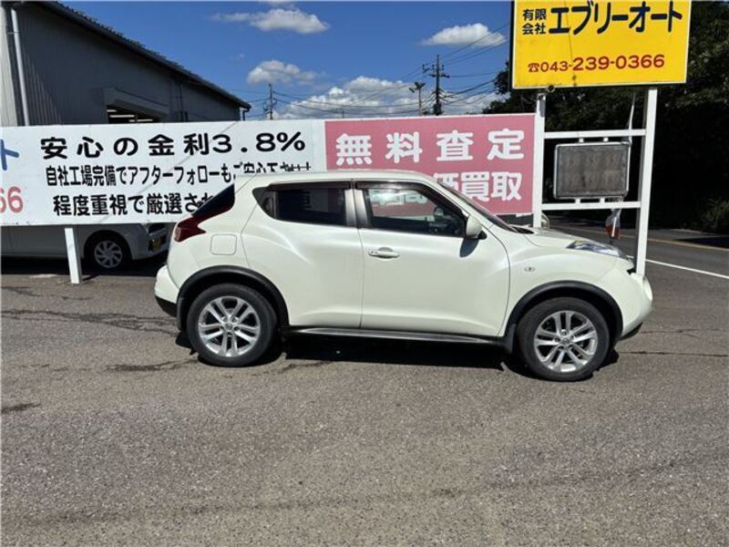 JUKE