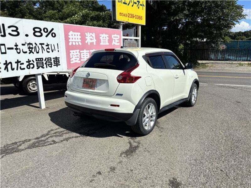 JUKE