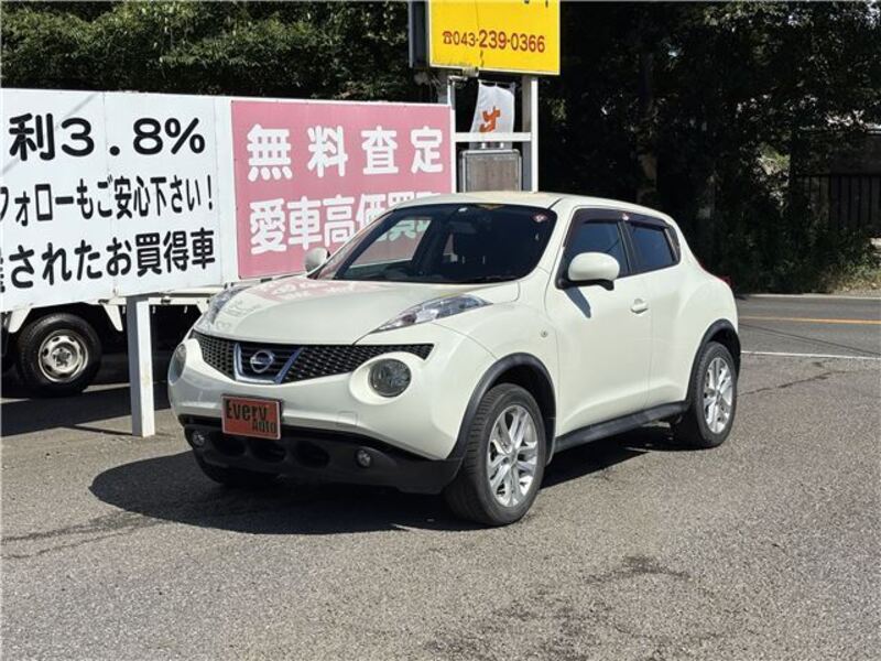 JUKE