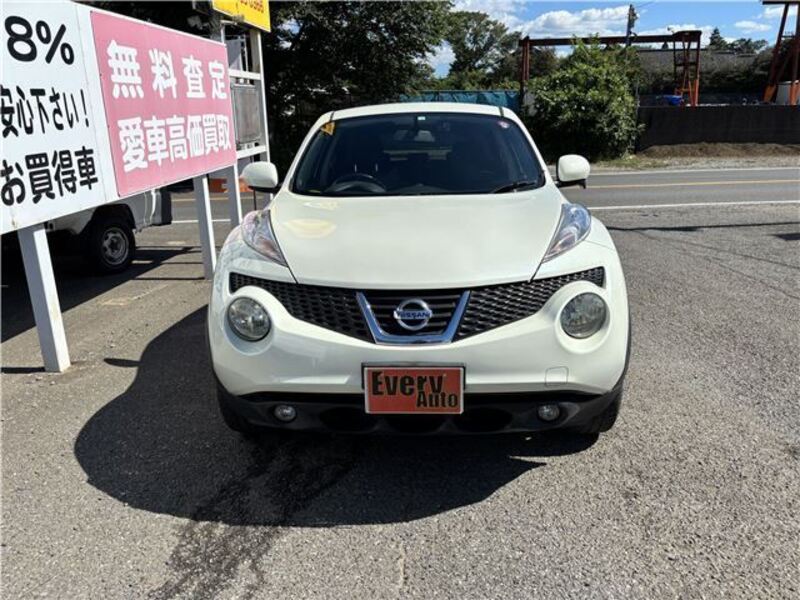 JUKE