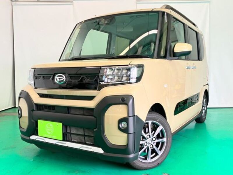 TANTO-0