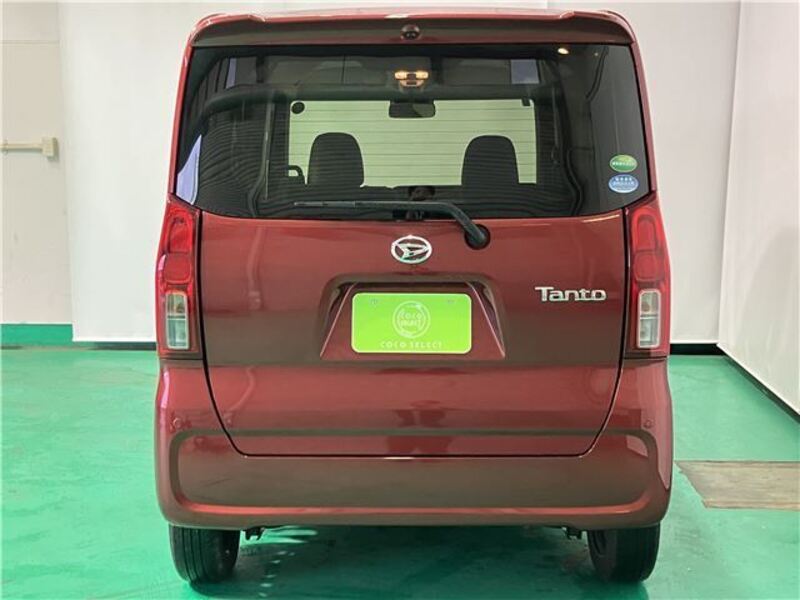 TANTO