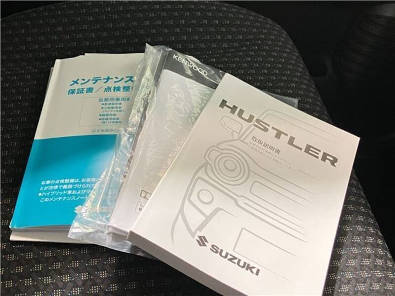 HUSTLER