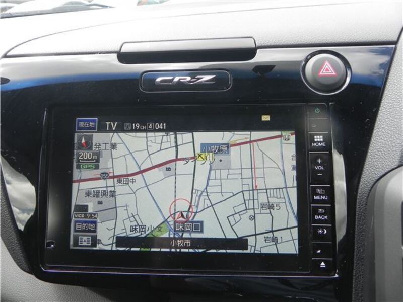 CR-Z