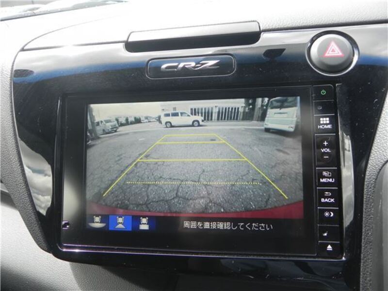 CR-Z