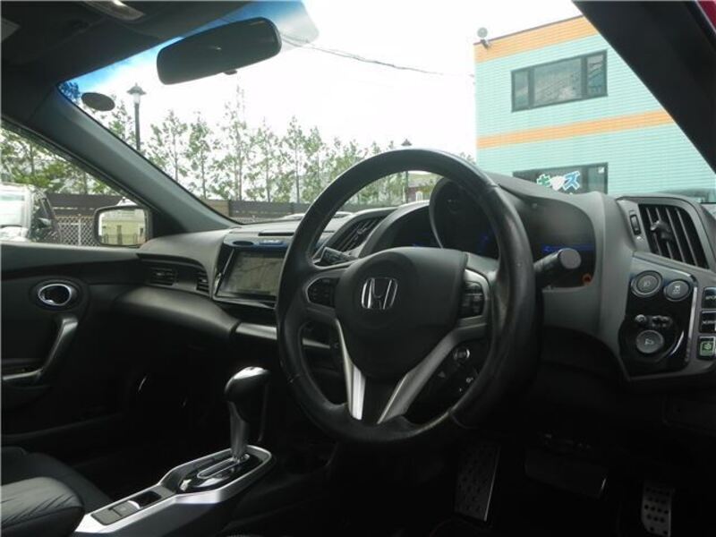 CR-Z