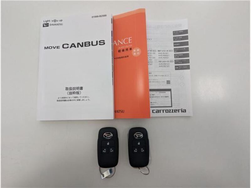 MOVE CANBUS