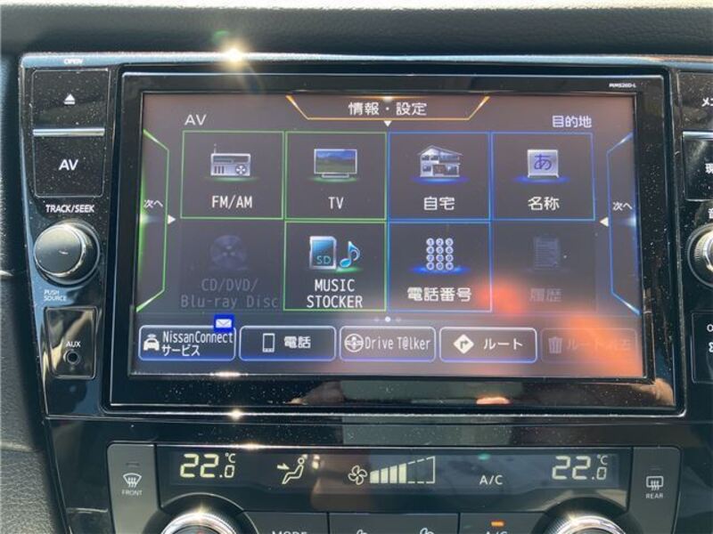 X-TRAIL