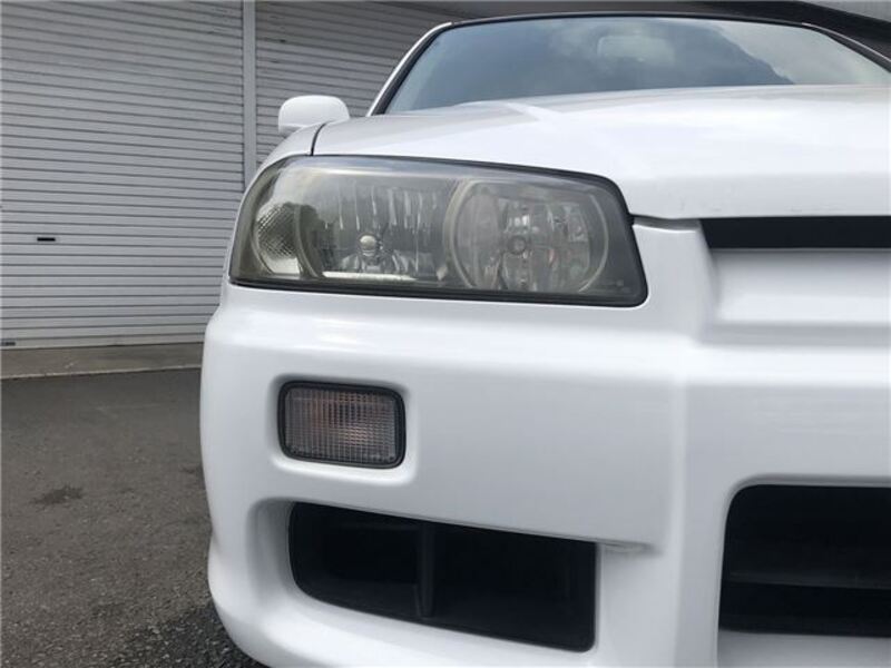 SKYLINE