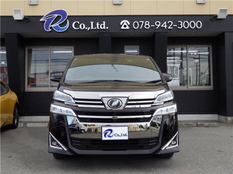 VELLFIRE