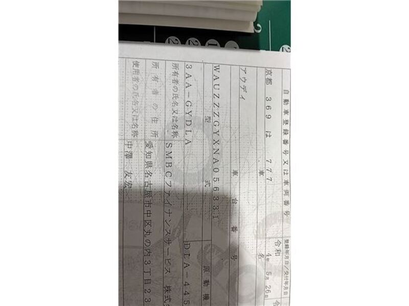 A3