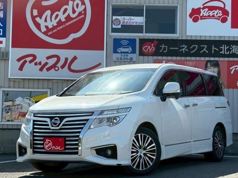 NISSAN ELGRAND