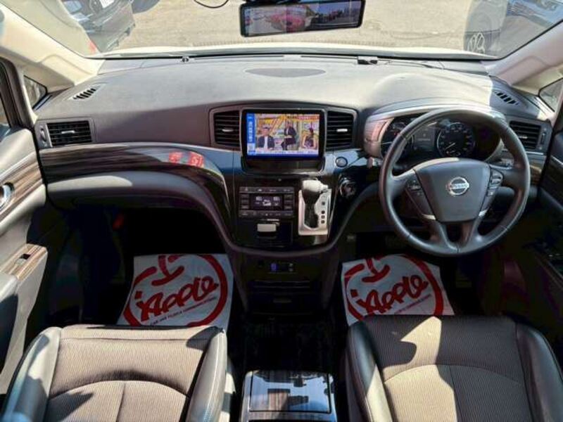 ELGRAND