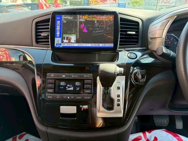 ELGRAND