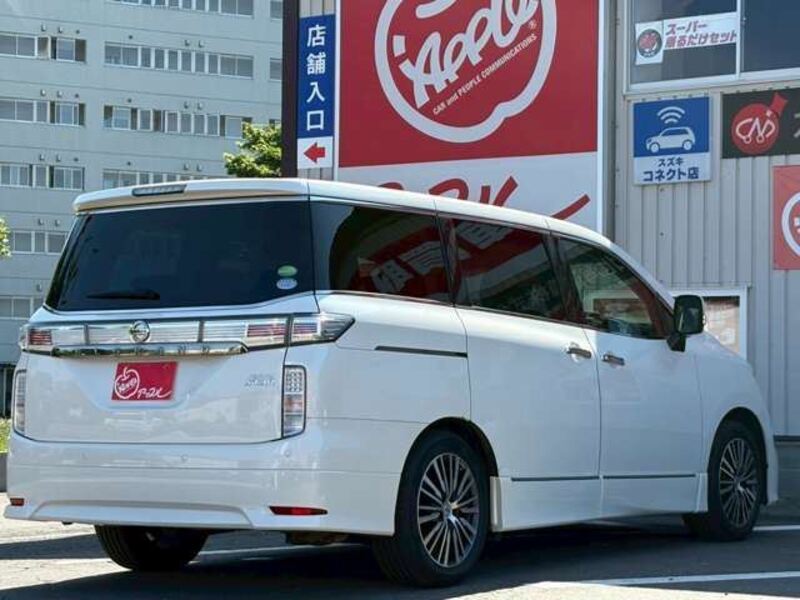 ELGRAND