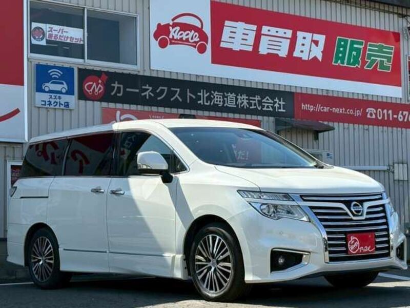 ELGRAND