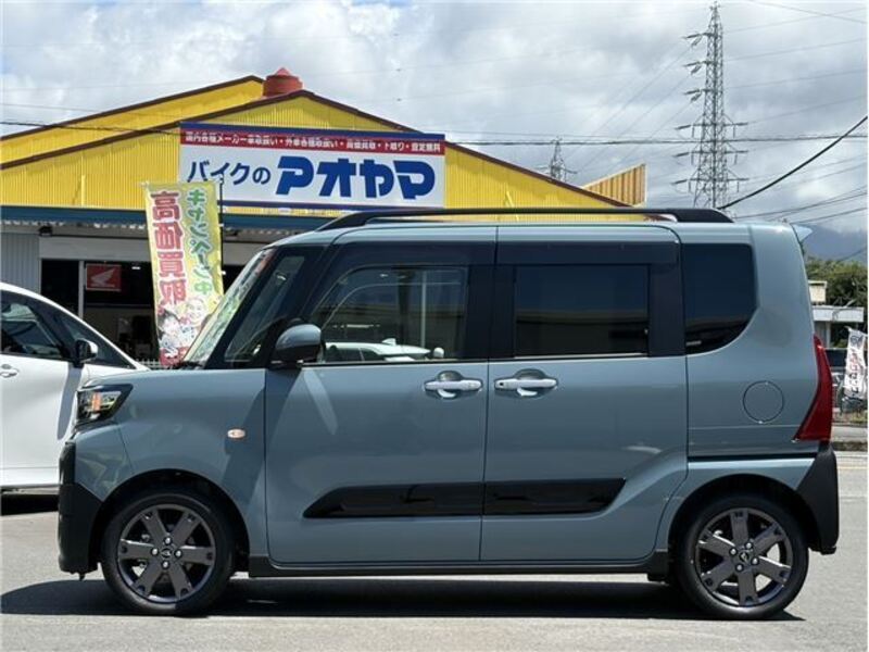 TANTO