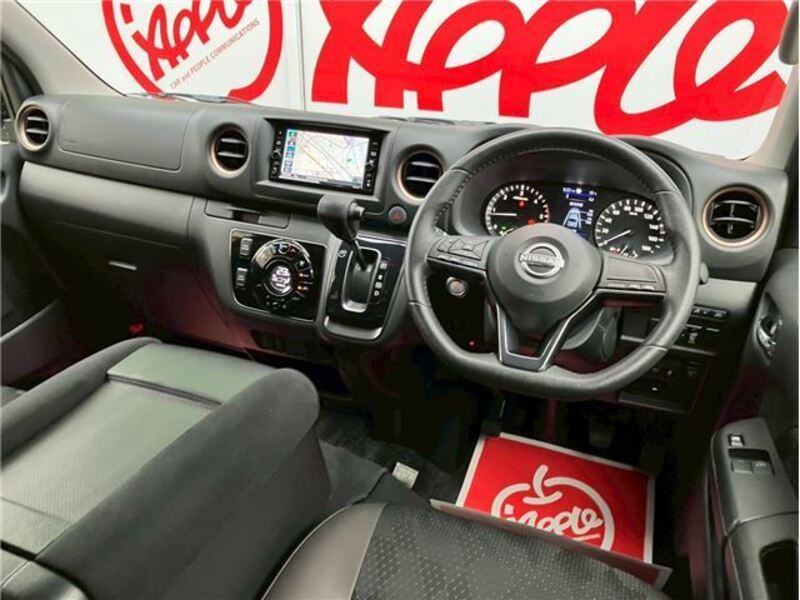 CARAVAN VAN