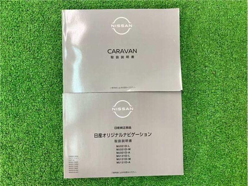CARAVAN VAN