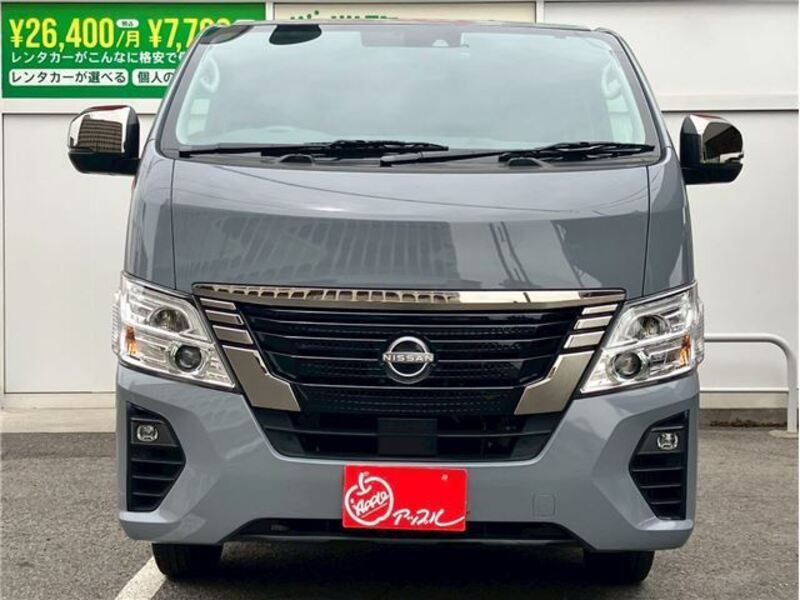 CARAVAN VAN