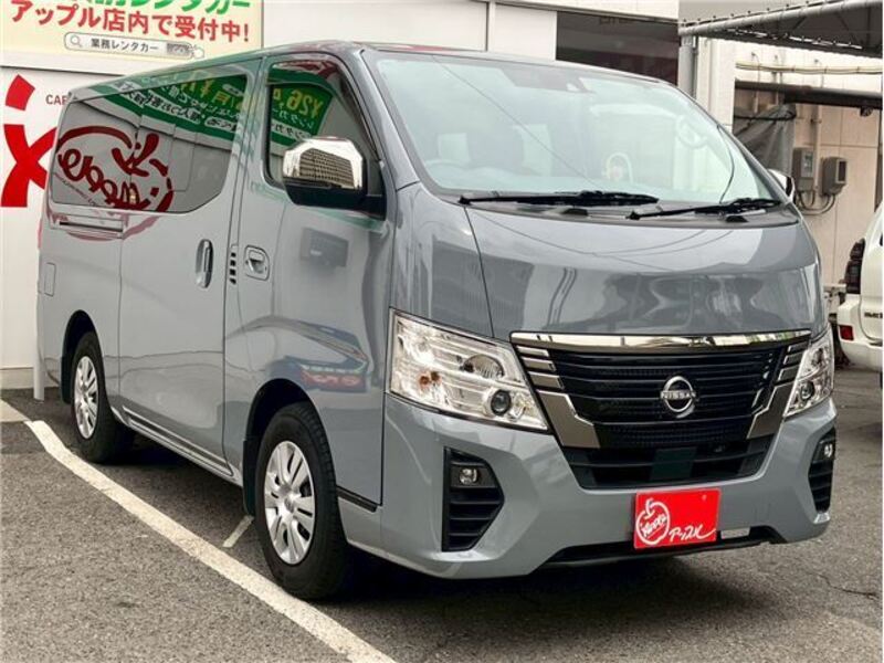 CARAVAN VAN