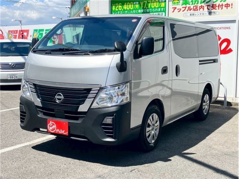 CARAVAN VAN