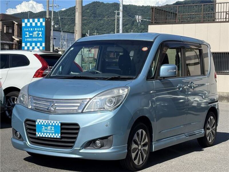 MITSUBISHI DELICA D2