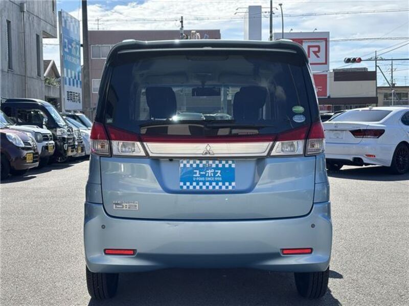 DELICA D2
