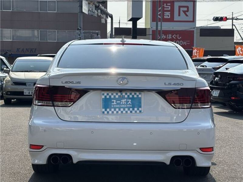 LS