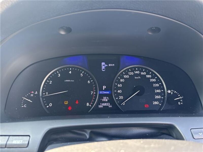 LS