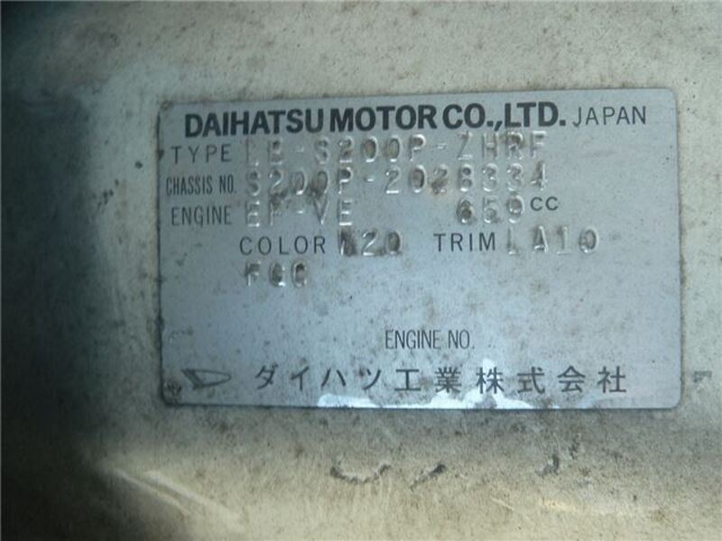 HIJET TRUCK