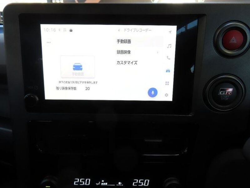 GR YARIS