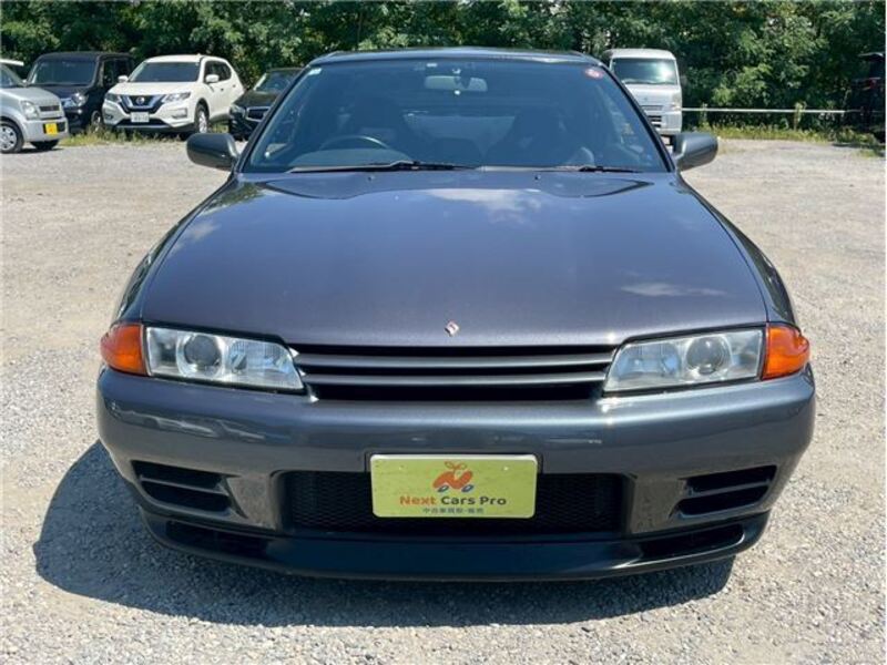 SKYLINE