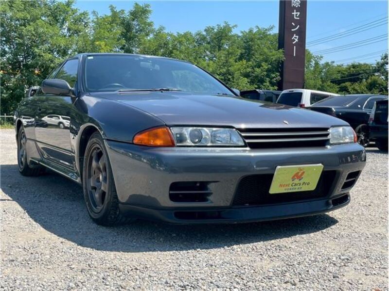 SKYLINE